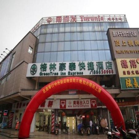 Greentree Inn Suzhou Industrial Zone Yangcheng Lake Weiting Mong Kok Express Hotel Екстериор снимка