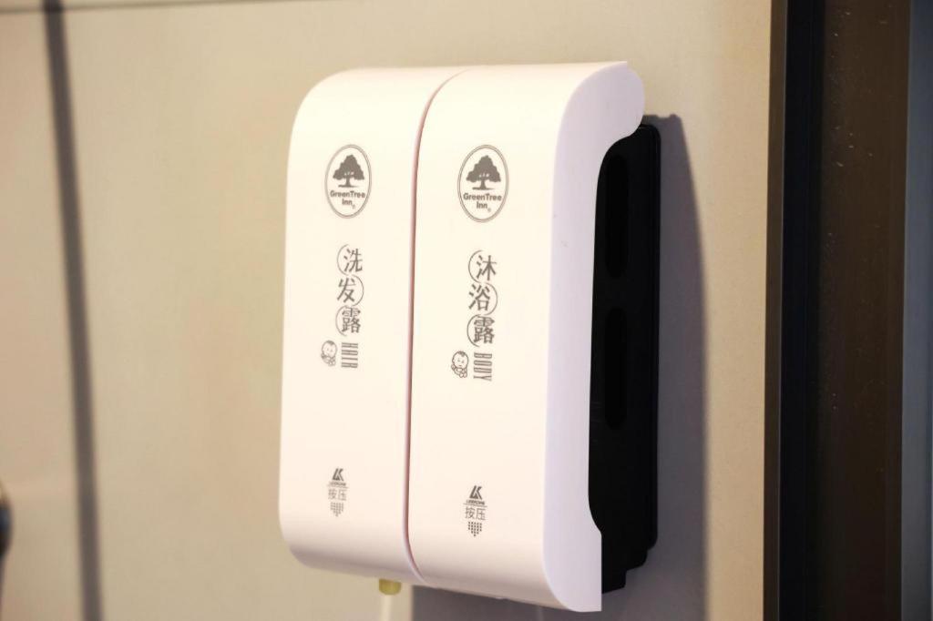 Greentree Inn Suzhou Industrial Zone Yangcheng Lake Weiting Mong Kok Express Hotel Екстериор снимка